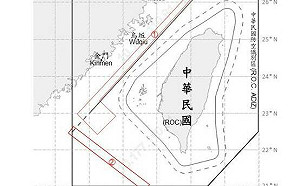 國軍偵獲14共機.6共艦擾台 9架次逾越海峽中線
