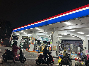 現在去加油!下週油價漲聲響起 汽油漲0.2元