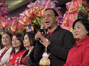 賴清德明邀5院院長共商國事  朱立倫籲:用智慧化解衝突