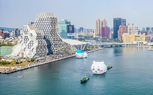 20萬人現場祝福吉伊卡哇遊港 與小八貓、兔兔海上相見歡