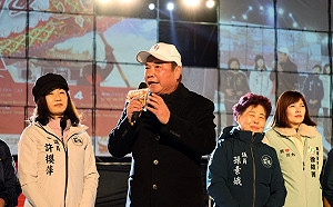 苗栗(火旁)龍之夜 鍾東錦指藍綠大罷免像瘟疫