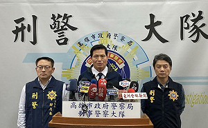 高雄分屍案鑑識小組回住家鑑定鐵窗  年前刷紅漆恐藏玄機