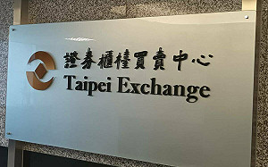 懶人包》上市櫃1月營收年增逾7％  64家創新高名單來了 