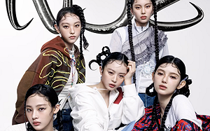 NewJeans以新團名進行活動！ADOR呼籲媒體：不要使用NJZ