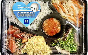 打拋豬入菜！台鐵「燈會便當」限量供應12天  還吃得到泰式蝦餅