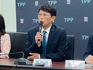 又找賴清德墊背? 黃國昌成中共官媒台灣代表   本人嗆抹紅:請民進黨主席出來辯論!