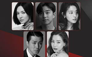 陣容超狂 ！孔劉、宋慧喬攜手金牌編劇出演《慢慢地強烈地》