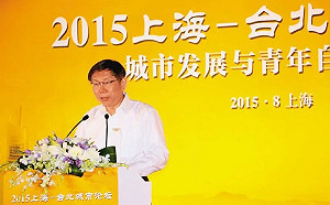 鏡週刊揭柯文哲與中國接觸「幕後影武者」竟是台灣鋼鐵大王林義守