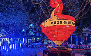 台灣燈會明登場！大溪燈區5米大陀螺主燈超吸睛 周邊交管一次看