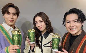 告五人演唱會門票將開賣！歌迷打電話跪求：別再下廣告