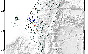 快訊》震不停！嘉南地區規模4.5有感地震 市區最大震度達4級