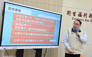 春節後腹瀉就診近5年新高！疾管署：破九成群聚驗出諾羅