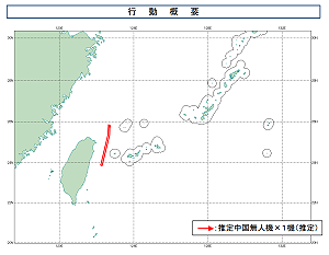 日本空自西南航空隊好忙 再傳中國無人機穿台灣、與那國島海域往返