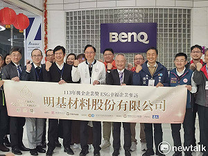 張善政參訪「桃金獎」得獎企業 桃市府攜手幸福企業升級產業競爭力