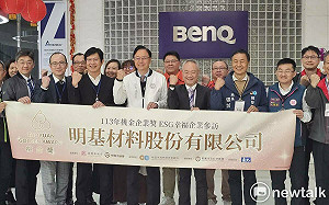 張善政參訪「桃金獎」得獎企業 桃市府攜手幸福企業升級產業競爭力