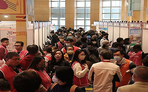 新北年後首場就博會求職者眾 初媒合率達51.6%