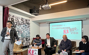 言論管制？轉發《民主，練習中》被秒刪！製作團隊抗議臉書向威權看齊