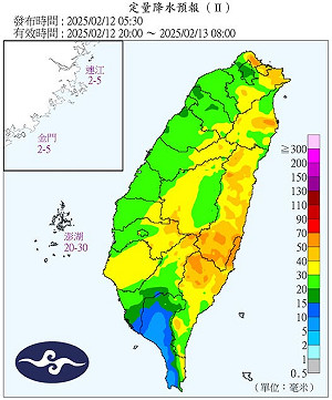 元宵冬雨報到!全台明顯降雨 專家:鋒面已有「春雨味道」
