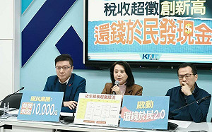 林俊憲再喊全黨投入大罷免 王鴻薇諷:這種選市長的格局太低