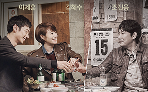 《信號2》明年將開播！李帝勳見劇本狂讚：太瘋狂了  