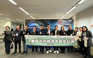 翁章梁率團赴荷德取經 盼借台商在歐經驗強化智慧製造