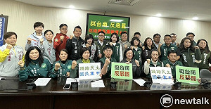 全國第一槍!台南市議會民進黨團對國民黨宣戰反惡罷