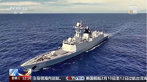 文攻武嚇!解放軍實兵演練 先嗆「箭滿弦、彈滿艙」再祝「元宵節快樂」