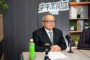 台美貿易順差過高 施俊吉:因台幣對美元匯率被嚴重低估