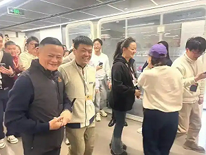 (影) 馬雲「滿血回歸」了? 現身阿里杭州總部推AI計劃 股價直接飆漲30%