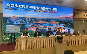 佛陀館也成詐團下手目標  高雄警攜手佛光山宣導反詐  