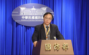 國防院性平案傳施壓、秋後算帳 國防部：調離主管職、接受調查
