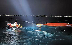 濟州島漁船翻覆 仍有5人下落不明  