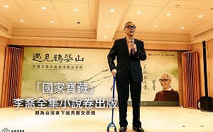 90歲文學泰斗李喬接掌苗栗罷免！朱宥勳揭地位：戰後僅存的台灣歷史作家