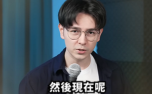 錫蘭2.3小時長片轟心靈課程！負責人竟是「張老師」成員 基金會回應了