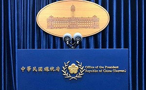 藍白大刪預算卡執政　總統府暫停假日開放參觀活動