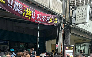 下屆別投就好?罷洪孟楷團體嗆:點到一碗蟑螂是要吃完?還是拍桌要求退錢?