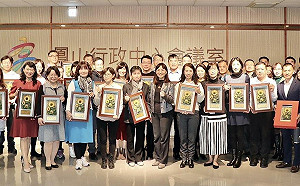 表揚推動閱讀成效  高市教育局頒授37國中「閱讀標章」認證  