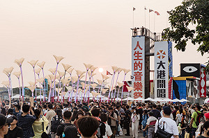 載回酒國歌王陳一郎 「大港開唱」鳴響熱血開演