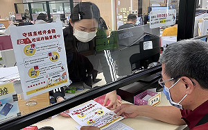 內政部推地政強化審查詐騙防財損 3個月逾8千萬資產免遭詐騙