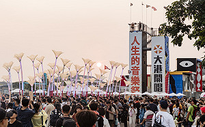 載回酒國歌王陳一郎 「大港開唱」鳴響熱血開演