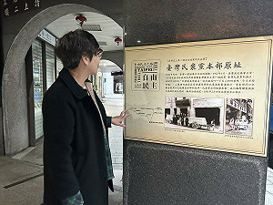 黨主席選舉慘敗!蔡壁如:支持新任主席、但沒提黃國昌名字