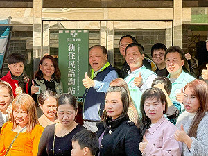 民進黨2025首場「新住民諮詢站」外島澎湖正式揭牌 全方位服務新住民
