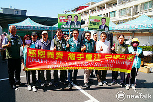 郭鴻儀林俊憲媒合企業慈善團體義賣  援助災民度過艱難時刻加速重建