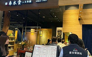 新光三越爆炸後  台中已有5家百貨賣場查獲違規挨罰