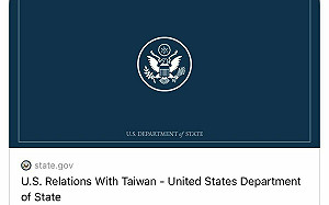 美刪不支持台獨！矢板明夫評「侮辱性極強」網酸完全不看好藍執政