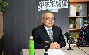 台美貿易順差過高 施俊吉:因台幣對美元匯率被嚴重低估