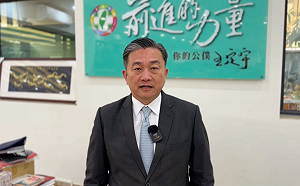 加拿大軍艦通過台海   王定宇：有效嚇阻中共發動兩棲作戰的企圖 