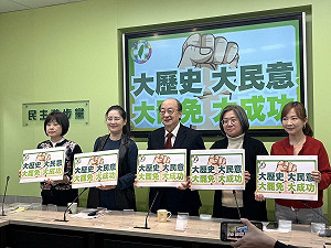 韓國瑜協商總預算有解? 柯建銘酸:問過習近平、願意遵守憲法?