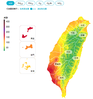 冷氣團影響！空汙擴散條件差 西南部「空品亮紅燈」