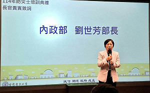 台電114年防災士培訓開訓 劉世芳舉2實例：強化自救、互救